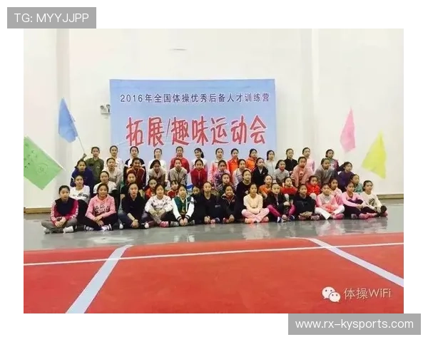 体操俱乐部举办夏季表演营吸引外地学员参与，体操训练馆